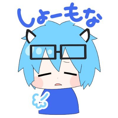 namali_s's profile picture. 20歳児 / 🫶愛車WR-V🫶 / 労働者 / 楽天ファン / 良き友 @perrynoboyaki