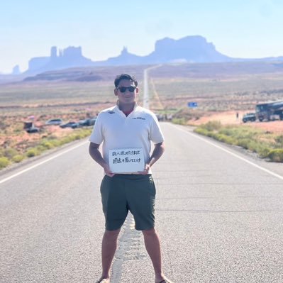 pontsuyogogo's profile picture. TAKE ME OUT TO THE BALLGAME!! 目の前の人に喜びを‼︎ 横浜生まれ横浜育ち