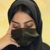 بنت جدة تابعني 👄أتابعك (@bjdt222) Twitter profile photo بنت جدة تابعني 👄أتابعك (@bjdt222) Twitter profile photo