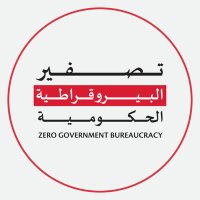 Zero Bureaucracy (@zerobureaucracy) Twitter profile photo