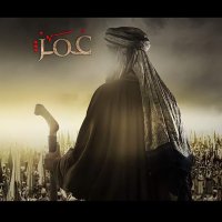 شايب اقشر (@sonofmuhareq) Twitter profile photo