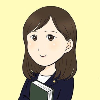 【行政手続きを必要とされる方々の想いをつなぐ道しるべとなる 】 ▶︎障害福祉事業立上げサポート | ▶︎太陽光発電設備名義変更サポート| 申請取次行政書士 | 日商簿記2級 | FP2級 | AFP®️ | https://t.co/kNkXhAY5B2 | 他業務につきましてもお気軽にDMやHPよりご相談ください