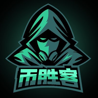 CryptionWin's profile picture. pump部署开盘监控，CTO检测，聪明钱买入提醒，市值新高提醒。
欢迎进电报，https://t.co/UT36GIzMf8