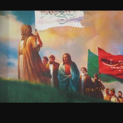 He will come and survive us soon ...
او خواهد امد ...