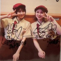 ちゃんとも (@3663_mtm) 's Twitter Profile
