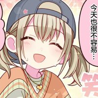 卯月 (@next_kaze) 's Twitter Profile