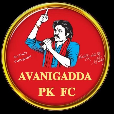 AvanigaddaPkFC_'s profile picture. 