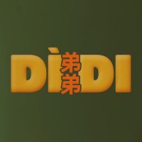 Dìdi (弟弟) (@didithemovie) 's Twitter Profile