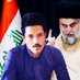 حسين الجبوري (@lbs889489377698) Twitter profile photo حسين الجبوري (@lbs889489377698) Twitter profile photo