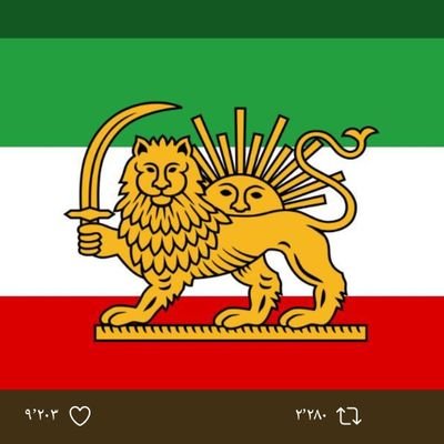 واکسینه در برابر اسلام،
وطن پرست و ملی گرا، در آرزوی عدالت و ایرانی آباد و آزاد🙏
در راه پادشاهی رضا پهلوی جان میدهم🙏