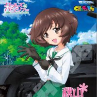 Avatar of 秋山★優花里☆非公式