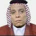 جقلمبة (@jqlmba1973) Twitter profile photo جقلمبة (@jqlmba1973) Twitter profile photo