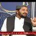 Haji jan M saad (@hajis89436) Twitter profile photo Haji jan M saad (@hajis89436) Twitter profile photo