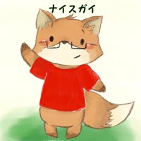 ナイスガイ (@smailekaichan) Twitter profile photo