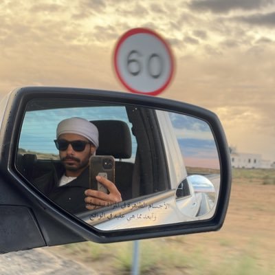 رَبَّنَا اغْفِرْ لِي وَلِوَالِدَيَّ وَلِلْمُؤْمِنِينَ يَوْمَ يَقُومُ الْحِسَابُ