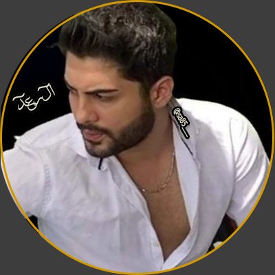 ..
أحبيني بطهري أو بأخطائي ؛ بصحوي أو بأنوائي
♡
لا اتابع حسابات مغلقة
حسابات المساج والاباحية بلوك
#LoveTwitter
.