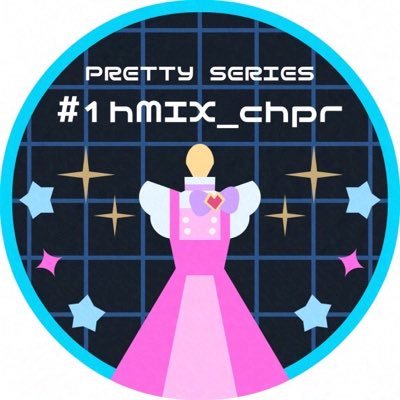 PS*1hMIXさんのプロフィール画像