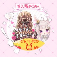 ๐@็ใ้๐๐ฐ๐ (@shirousa_m41) 's Twitter Profile