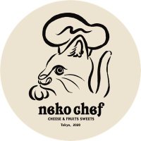🐾ネコシェフ🐾nekochef 【公式】 (@nekochef_pr) 's Twitter Profile