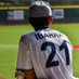 John Ibarra (@jibarra1234) Twitter profile photo John Ibarra (@jibarra1234) Twitter profile photo