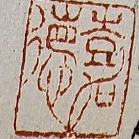 MM (@mm1858503) 's Twitter Profile