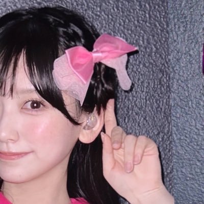 かさんのプロフィール画像