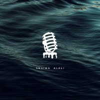 شيماء العلي (@theshaimas) 's Twitter Profile Photo