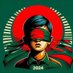 ☘️নিরবতা ☘️ (@sabbirgmc) Twitter profile photo ☘️নিরবতা ☘️ (@sabbirgmc) Twitter profile photo