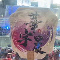 平安喜乐 (@qi_tang56541) 's Twitter Profile