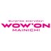 マイニチ WOW’ON(ワオン)|聖蹟桜ヶ丘 (@mainichi_wowon) Twitter profile photo マイニチ WOW’ON(ワオン)|聖蹟桜ヶ丘 (@mainichi_wowon) Twitter profile photo