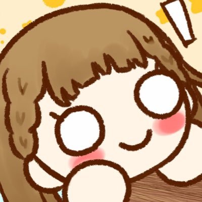 徒町ぬいのいる暮らし ちぇすと〜!!!!!@momijidaze でもある #今日のおさんぽコーデ #すくしょうおもみ日記