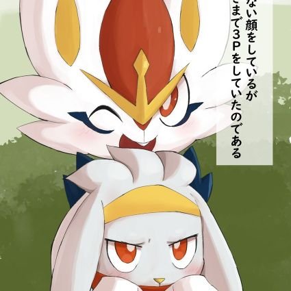 los wonejosさんのプロフィール画像