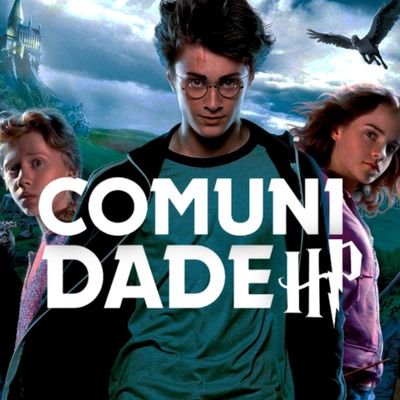 Harry Potter - Comunidadeさんのプロフィール画像