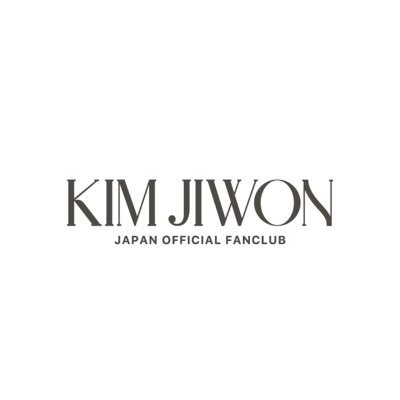 #キム・ジウォン ジャパンオフィシャルファンクラブによる日本公式Xです✨ #キムジウォン #KIMJIWON #김지원 🔗 https://t.co/c7SaL0TtWI