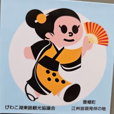 shifaa_nk's profile picture. 趣味等の情報収集アカウント