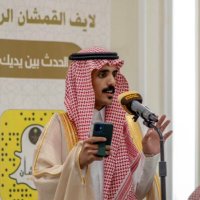 عبدالله بن محمد (@a__bdlah) 's Twitter Profile