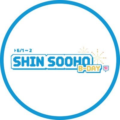 신수호 생일 플라워샵 Profile