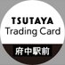 TSUTAYA Trading Card府中駅前 (@ttc_fuchu) Twitter profile photo TSUTAYA Trading Card府中駅前 (@ttc_fuchu) Twitter profile photo
