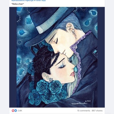 stardroprose's profile picture. 