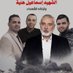 الجراح الجراح الجراح (@aljrahaljr46214) Twitter profile photo الجراح الجراح الجراح (@aljrahaljr46214) Twitter profile photo