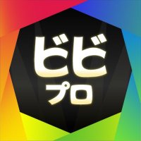 ビビプロ | お笑いを、劇場で見よう。 (@vivipro_ww) 's Twitter Profile Photo ビビプロ | お笑いを、劇場で見よう。 (@vivipro_ww) 's Twitter Profile Photo