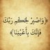 دعــــاء (@bless7710222011) Twitter profile photo دعــــاء (@bless7710222011) Twitter profile photo