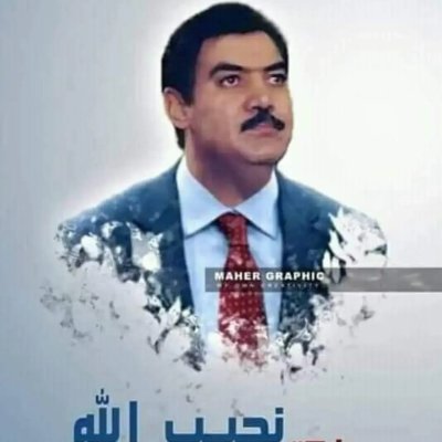 AlibabaDewana's profile picture. انتظار مرگ🪦
ستری ژوند😔