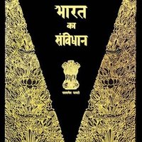 Ravi Shekhar (@ravishe59770533) 's Twitter Profile Photo Ravi Shekhar (@ravishe59770533) 's Twitter Profile Photo