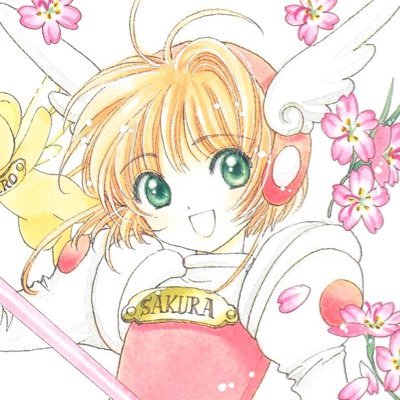 stinky_lemonn's profile picture. 「 ✖︎ number 1 akiangel fan ✖︎ 」 ＿＿＿＿＿＿＿＿＿ 「 ✖︎ minor ✖︎ 」 ＿＿＿＿＿＿＿＿＿＿＿＿＿＿＿＿＿＿ 「 ✖︎ they/them + neos in cardd ✖︎ 」 ＿＿＿＿＿＿＿＿ 「✖︎ sapphic ✖︎」 ＿＿＿＿＿＿＿＿＿＿＿＿＿＿＿＿＿＿