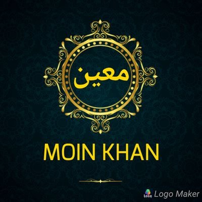 یقینًا څوک چې پۀ مؤمنانو کې د فحاشۍ او بربنډۍ خپرول غواړي؛ نو د هغوى لپاره پۀ دُنيا او آخرت کې سخت دردناک عذاب ده ،