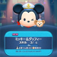 ツムラー人 (@kindaina10) 's Twitter Profile