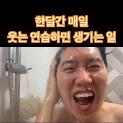 tlqkftlqkfucky's profile picture. 