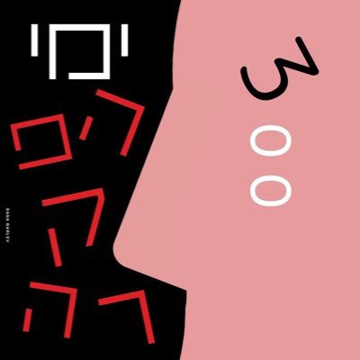 Dnielleya's profile picture. 