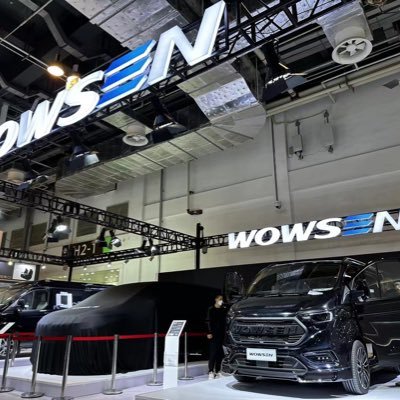 SweetieWowsen's profile picture. Wowsen is an authorized partner with Ford China and FAW, developing the luxury MPV together.